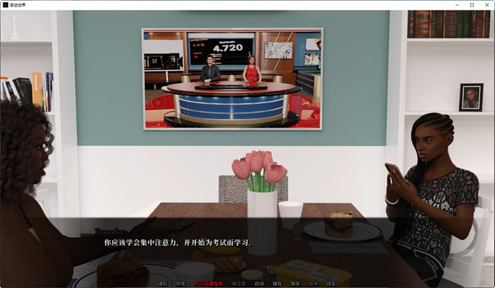 奇迹世界Ver0.2.8汉化版PC+安卓沙盒SLG游戏&新作[4.5G]