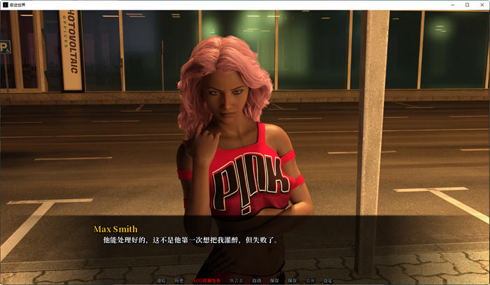 奇迹世界Ver0.2.8汉化版PC+安卓沙盒SLG游戏&新作[4.5G]