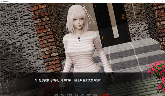 安魂交响曲Ver0.1汉化版PC+安卓SLG游戏&新作[1.8G]