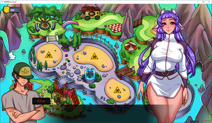 欢迎来爱神星Ver0.0.7汉化版PC+安卓手绘沙盒SLG游戏[1.8G]