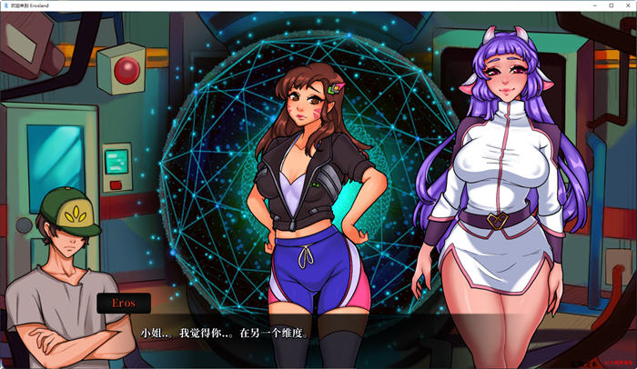 欢迎来爱神星Ver0.0.7汉化版PC+安卓手绘沙盒SLG游戏[1.8G]