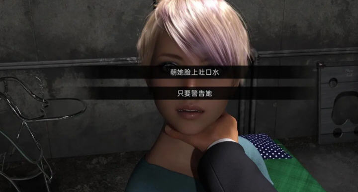 高等社会Ver0.9汉化版PC+安卓SLG游戏&更新[4.1G]