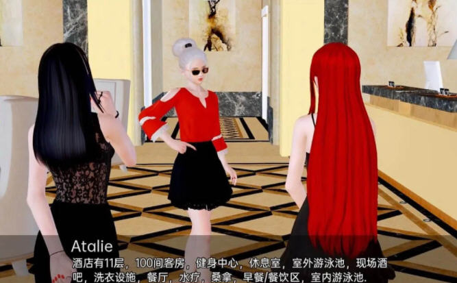 公主的后宫Ver0.7汉化版PC+安卓SLG游戏&新作[1.6G]