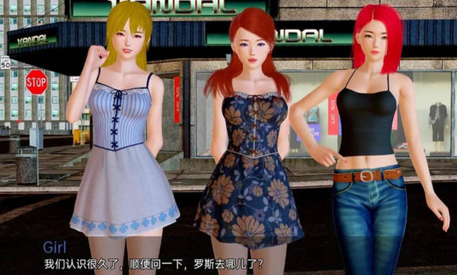 公主的后宫Ver0.7汉化版PC+安卓SLG游戏&新作[1.6G]