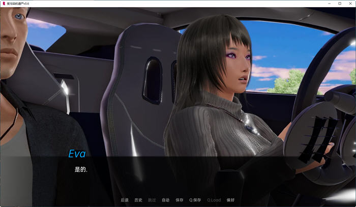 迷一样的遗产Ver0.6汉化版PC+安卓SLG游戏&新作[1.9G]