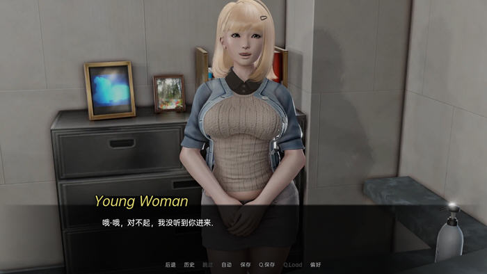迷一样的遗产Ver0.6汉化版PC+安卓SLG游戏&新作[1.9G]