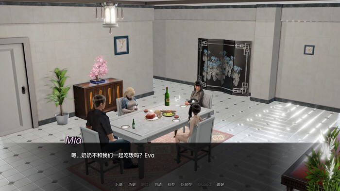 迷一样的遗产Ver0.6汉化版PC+安卓SLG游戏&新作[1.9G]