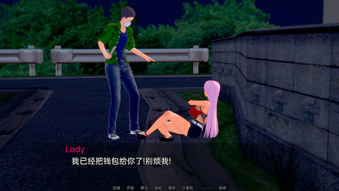 魅魔的报恩Ver0.4汉化版PC+安卓SLG游戏[1.4G]