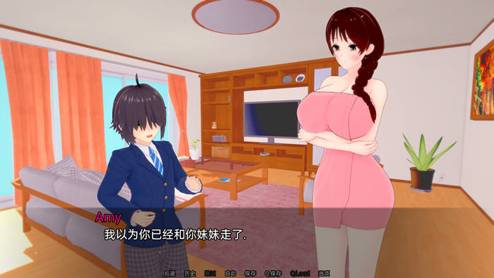 魅魔的报恩Ver0.4汉化版PC+安卓SLG游戏[1.4G]