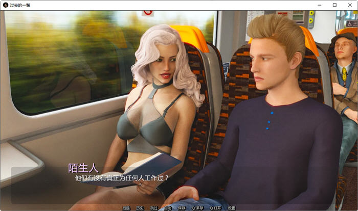 过去的一瞥Ver0.4.0汉化版PC+安卓SLG游戏&新作[3.5G]