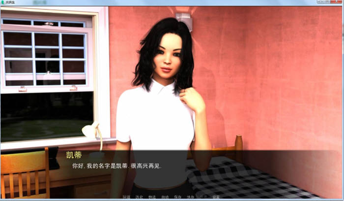 交换生(Exchange Student)Ver0.7.0汉化版PC+安卓SLG游戏&更新