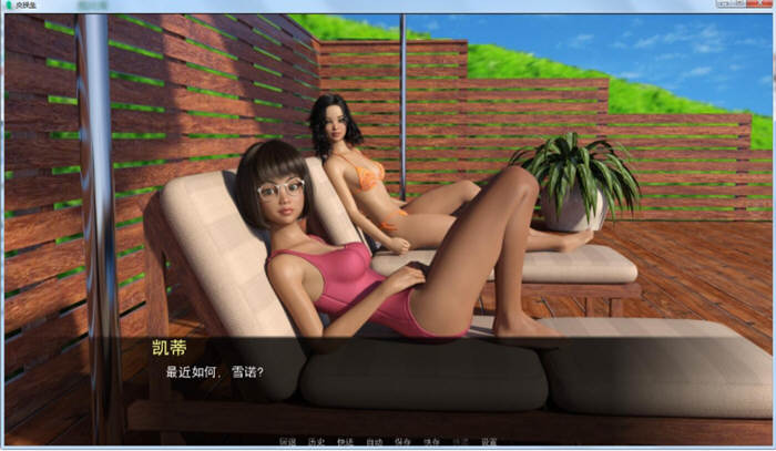 交换生(Exchange Student)Ver0.7.0汉化版PC+安卓SLG游戏&更新