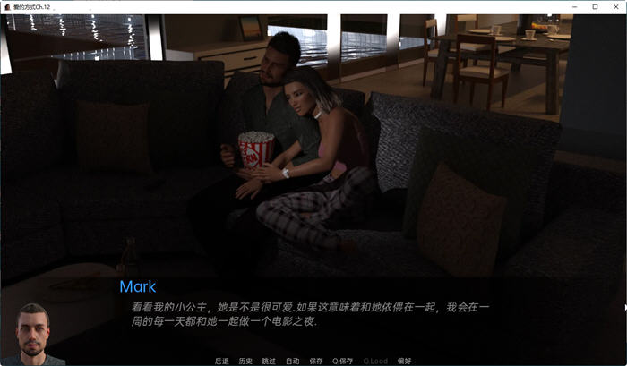 爱的方式（The Way Love Goes）Ch.12汉化版PC+安卓SLG游戏[1.6G]