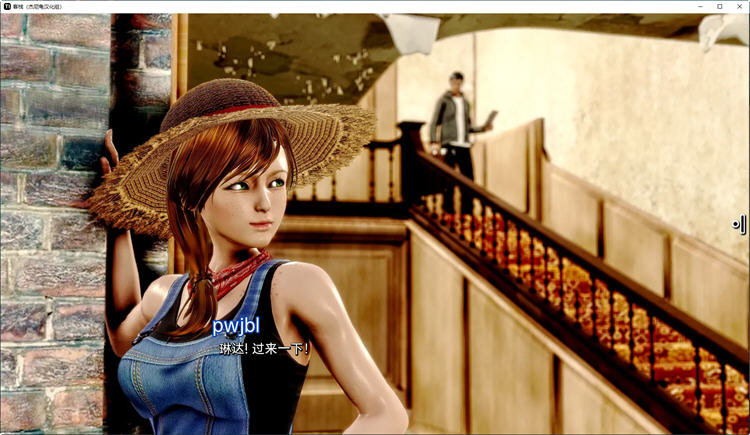 客栈(The Inn)Ver0.07.05精翻汉化版PC+安卓SLG游戏[2.5G]