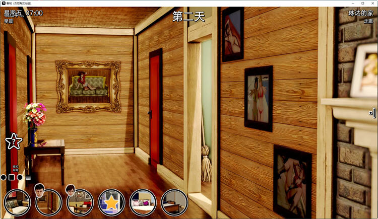 客栈(The Inn)Ver0.07.05精翻汉化版PC+安卓SLG游戏[2.5G]