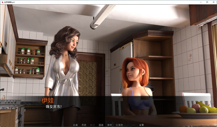 生存指南(Survival Guide)Ver0.4汉化版PC+安卓SLG游戏&新作[1.2G]