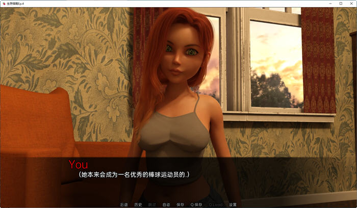 生存指南(Survival Guide)Ver0.4汉化版PC+安卓SLG游戏&新作[1.2G]