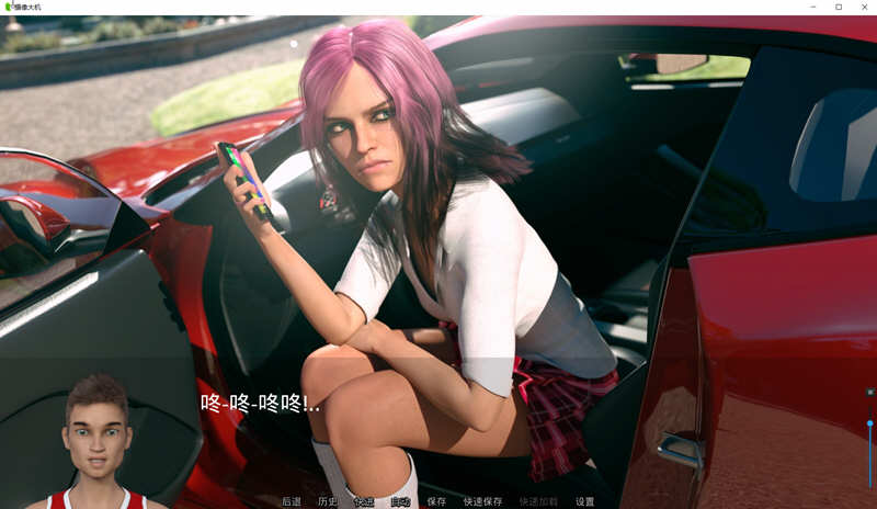 猎艳逐影Ver0.14.1汉化作弊版PC+安卓SLG游戏&更新[3G]