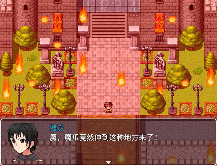 无泪重生(NoTearsRebirth)汉化版PC+安卓RPG游戏[1G]