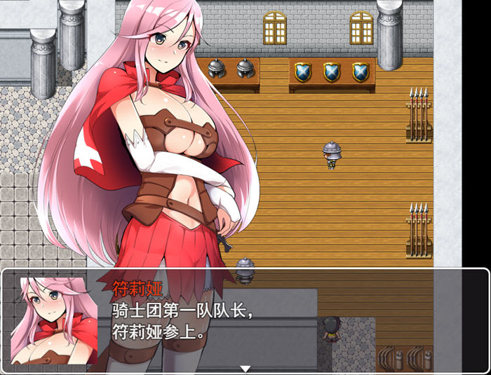 无泪重生(NoTearsRebirth)汉化版PC+安卓RPG游戏[1G]