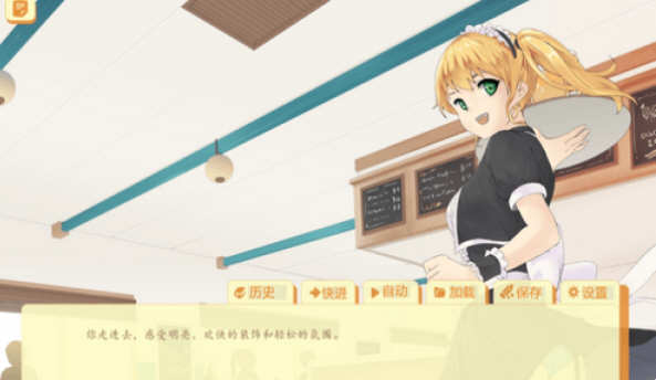 大学生活(Uni)Ver0.42.102b精翻汉化版PC+安卓高自由度SLG游戏[2.6G]
