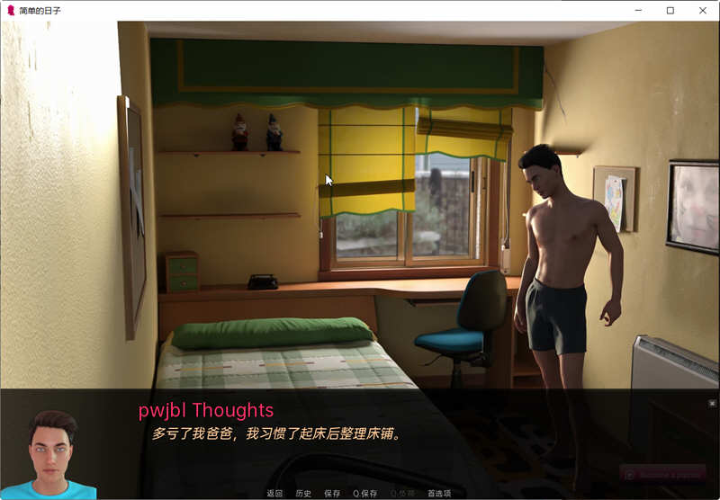 简单的日子（Simple Days）Ver1.5.0汉化版PC+安卓SLG游戏&更新