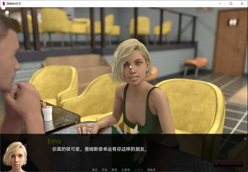 简单的日子（Simple Days）Ver1.5.0汉化版PC+安卓SLG游戏&更新