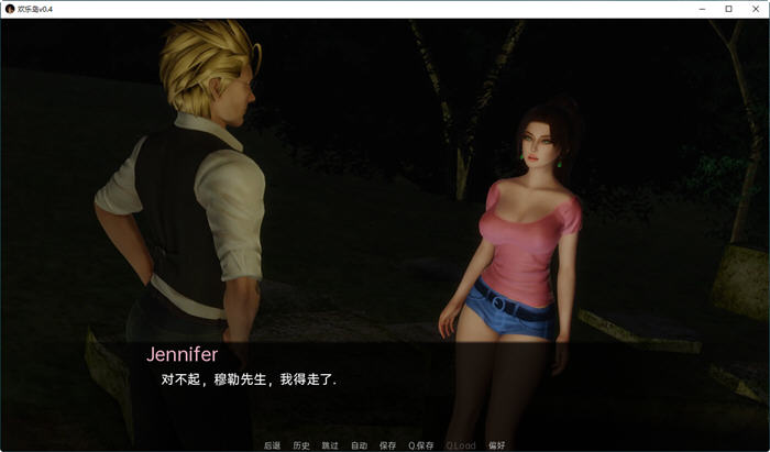 欢乐岛(Pleasure Island)Ver0.4汉化版PC+安卓SLG游戏&新作[1.7G]