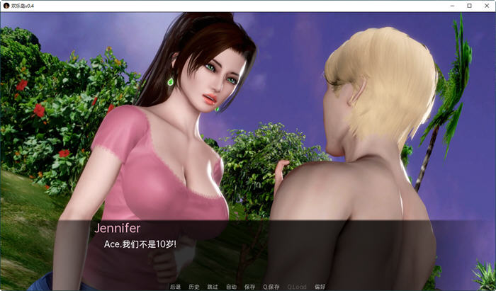 欢乐岛(Pleasure Island)Ver0.4汉化版PC+安卓SLG游戏&新作[1.7G]