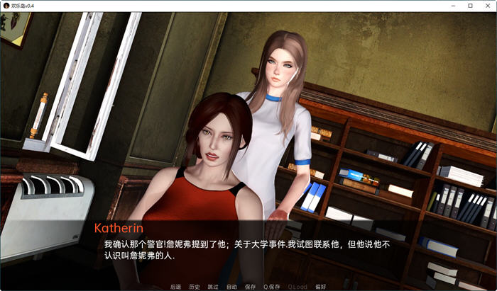 欢乐岛(Pleasure Island)Ver0.4汉化版PC+安卓SLG游戏&新作[1.7G]