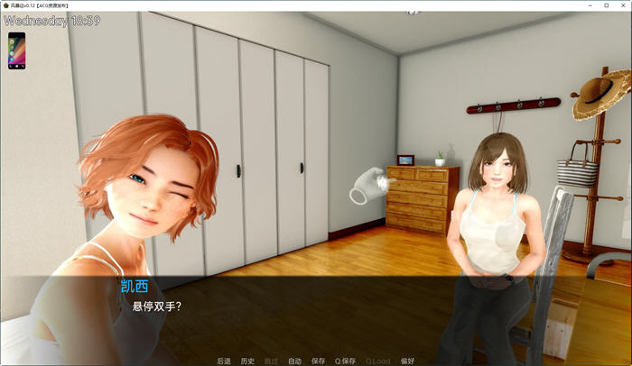 风暴边(Stormside)Ver0.12汉化版PC+安卓SLG游戏[890M]