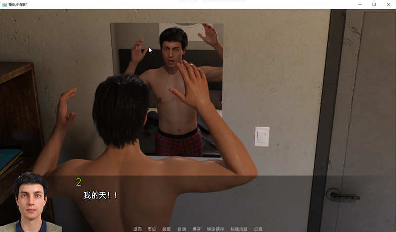 重返少年Ver1.4云翻汉化版PC+安卓SLG游戏&更新[3.4G]