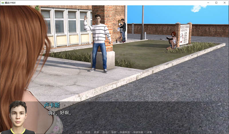 重返少年Ver1.4云翻汉化版PC+安卓SLG游戏&更新[3.4G]