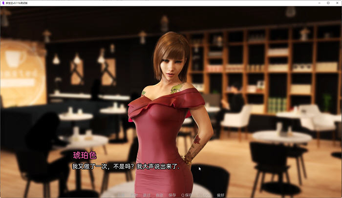 救世主(Savior)Ver0.11汉化测试版PC+安卓SLG游戏&更新[1.5G]