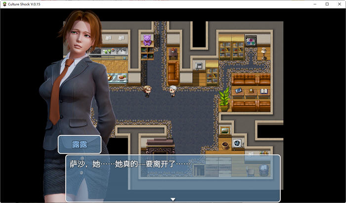 萨沙的故事文化冲击Ver0.15精翻汉化版PC+安卓RPG游戏[500M]