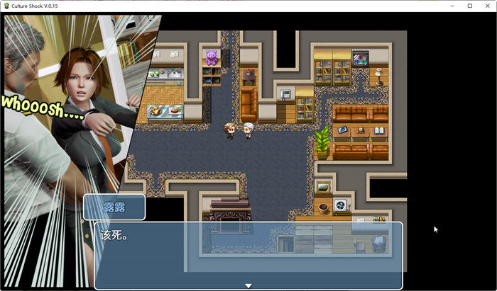 萨沙的故事文化冲击Ver0.15精翻汉化版PC+安卓RPG游戏[500M]