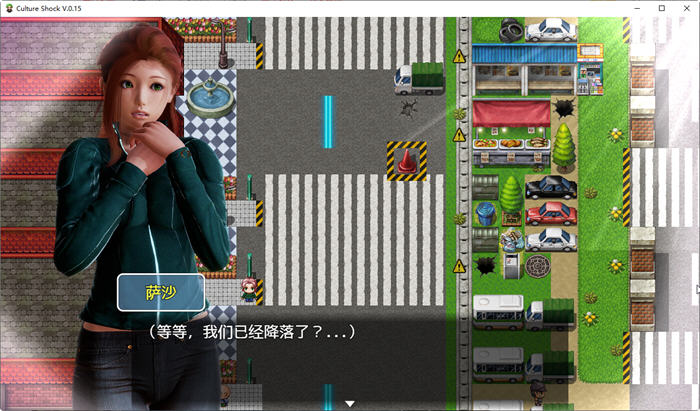 萨沙的故事文化冲击Ver0.15精翻汉化版PC+安卓RPG游戏[500M]