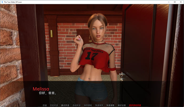 爱的两面Ver0.2.6.2精翻汉化版PC+安卓SLG游戏&新作[2.7G]