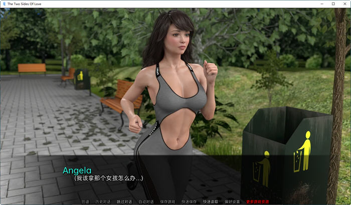 爱的两面Ver0.2.6.2精翻汉化版PC+安卓SLG游戏&新作[2.7G]