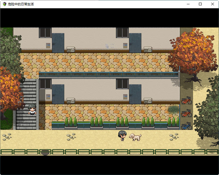 危险中的日常生活精翻汉作弊版PC+安卓RPG游戏[1.4G]