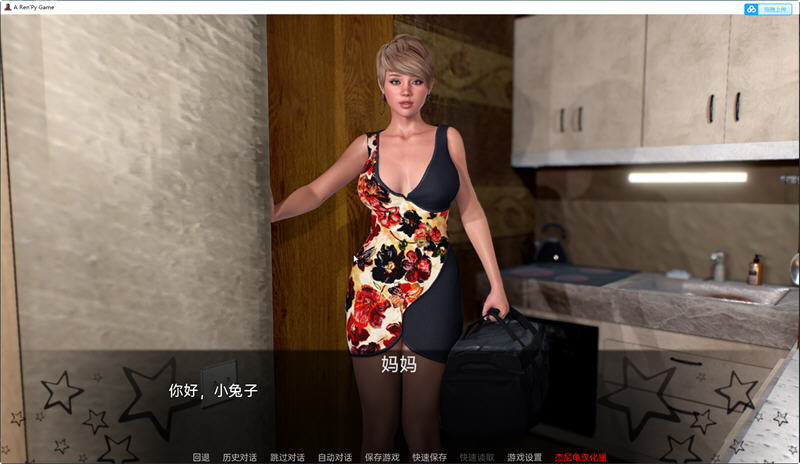 夏天的故事（Summer Story）Ver0.2.1精翻汉化版PC+安卓SLG游戏
