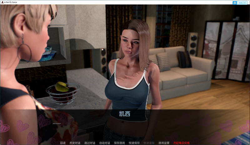 夏天的故事（Summer Story）Ver0.2.1精翻汉化版PC+安卓SLG游戏
