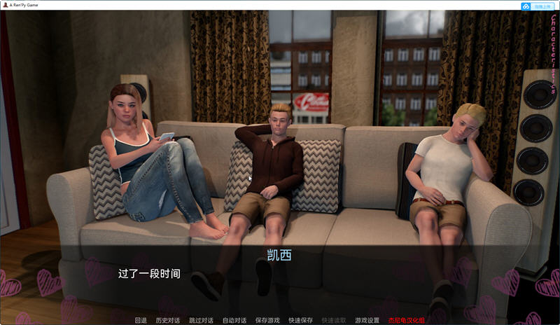 夏天的故事（Summer Story）Ver0.2.1精翻汉化版PC+安卓SLG游戏