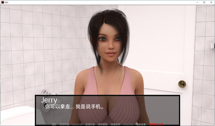 父女之爱Ver0.23精翻汉化版PC+安卓+全CGSLG游戏&新作[1.6G]