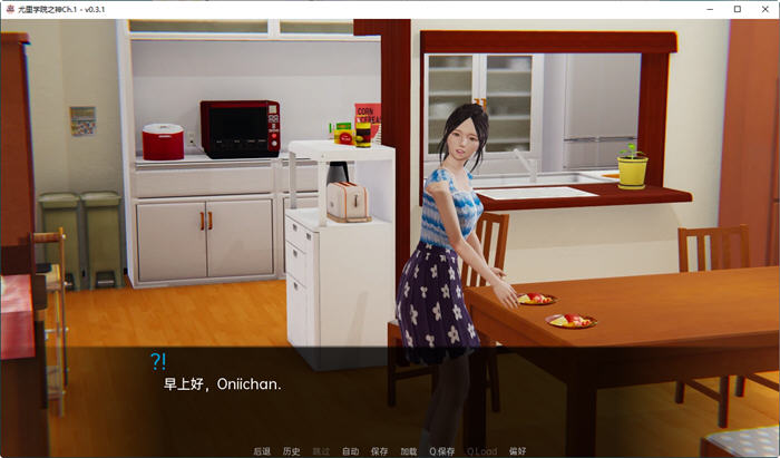 尤里学院之神Ch1Ver0.3汉化版PC+安卓SLG游戏[2.6G]