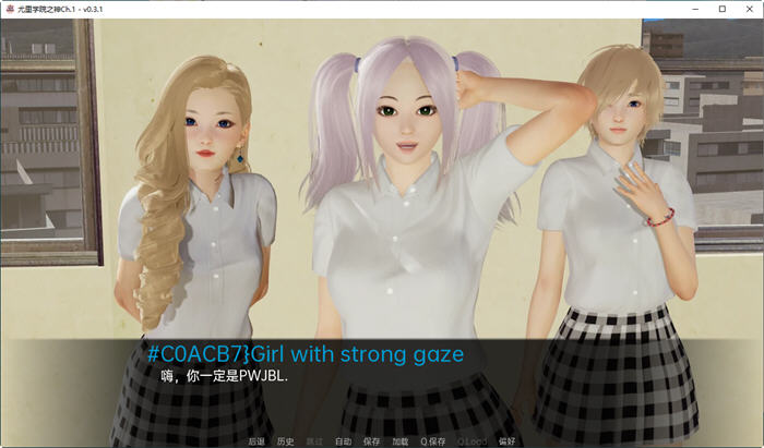 尤里学院之神Ch1Ver0.3汉化版PC+安卓SLG游戏[2.6G]