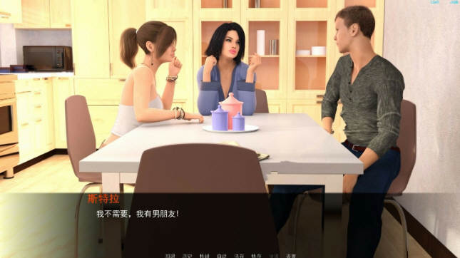 欲望之戒Ver0.4.1a汉化版PC+安卓SLG神作&更新[4.1G]