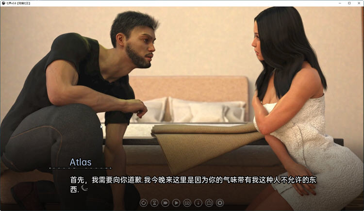 七界Ver0.9精翻汉化版PC+安卓SLG游戏&新作[3.5G]