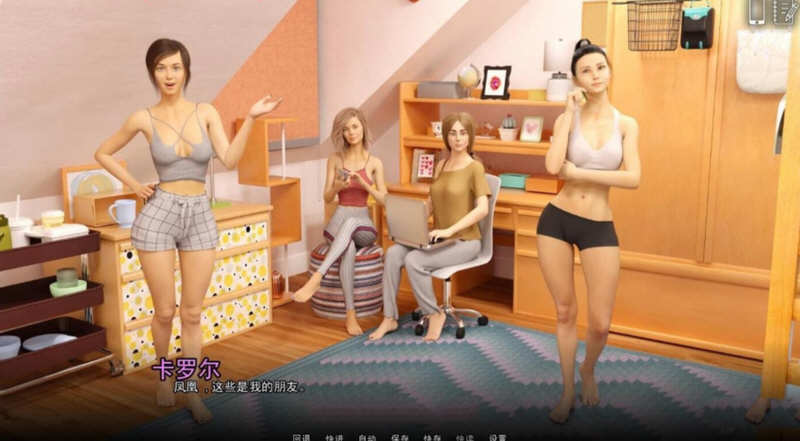 学院情缘Ver1.0.0精翻汉化版PC+安卓SLG游戏&更新[5.3G]