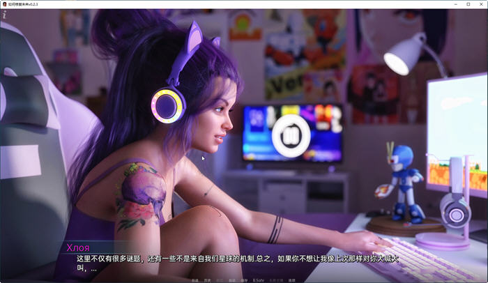 如何修复未来Ver0.2.3汉化版PC+安卓SLG游戏[3.8G]